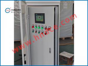 承接各行業(yè)電氣自動(dòng)化工程項(xiàng)目