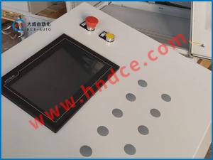 承接各行業(yè)電氣自動(dòng)化工程項(xiàng)目