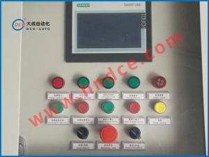 承接各行業(yè)電氣自動化工程項(xiàng)目