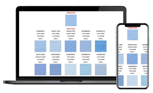 讓織物搜索更智能便捷！同行智慧科技邀您到intertextile來體驗！
