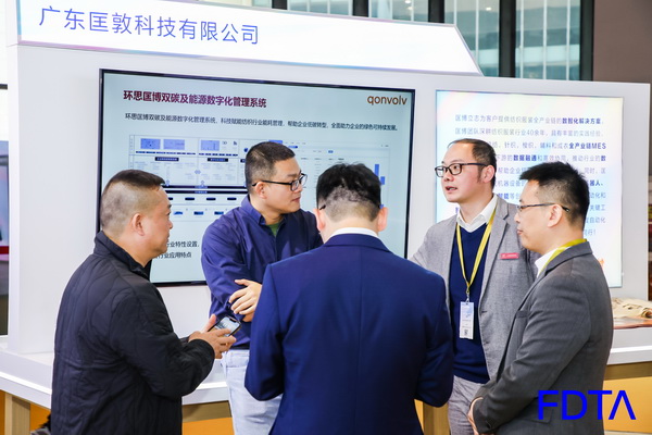 Digital Fashion數(shù)字時尚創(chuàng)新空間打造交互新體驗