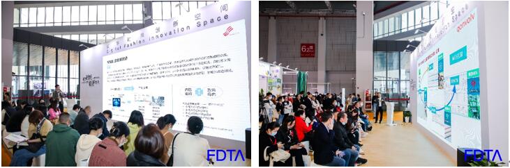 Digital Fashion數(shù)字時尚創(chuàng)新空間打造交互新體驗