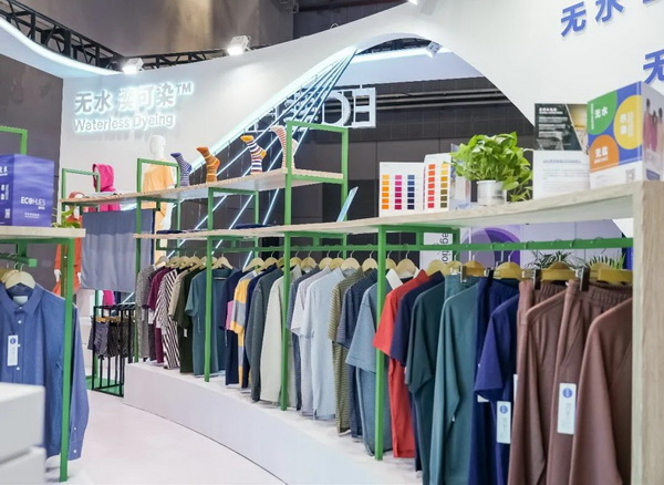 湙可染TM無(wú)水染色技術(shù)首次亮相intertextile秋冬面料輔料展