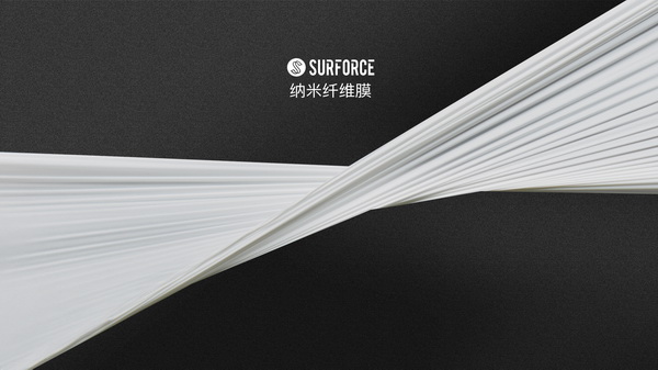 突破&ldquo;卡脖子&rdquo;的納米纖維宏量生產技術，聯(lián)潤翔Surforce有絕招！