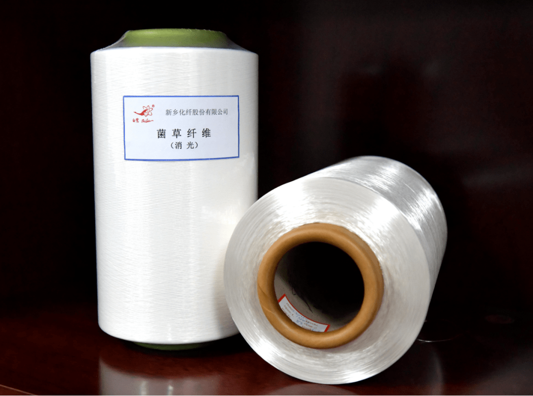 以草代木、天然抗菌、可自然降解，新鄉(xiāng)化纖開創(chuàng)新的&ldquo;傳奇&rdquo;&mdash;&mdash;菌草纖維 