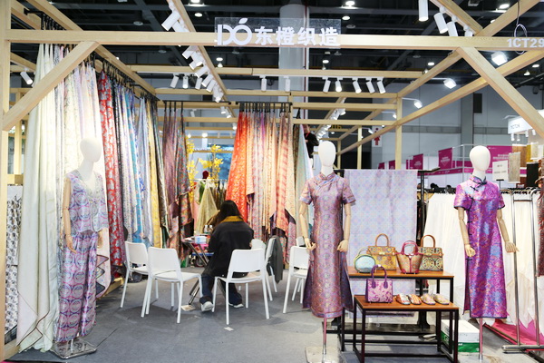 聚勢(shì)賦能，智鏈未來(lái) | 2025第35屆中國(guó)（杭州）國(guó)際紡織服裝供應(yīng)鏈博覽會(huì)盛大啟幕！