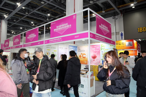 聚勢(shì)賦能，智鏈未來(lái) | 2025第35屆中國(guó)（杭州）國(guó)際紡織服裝供應(yīng)鏈博覽會(huì)盛大啟幕！