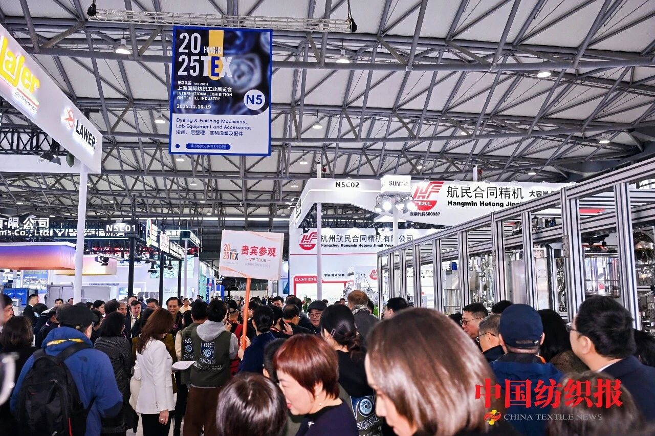 創(chuàng)新科技引領(lǐng)產(chǎn)業(yè)未來，ShanghaiTex 2025圓滿收官－2027年再赴申城之約