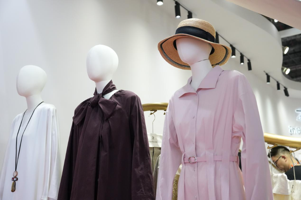 其葉蓁蓁，向綠而生&mdash;&mdash;專訪浙江蓁蓁紡織科技有限公司總經(jīng)理王躍江