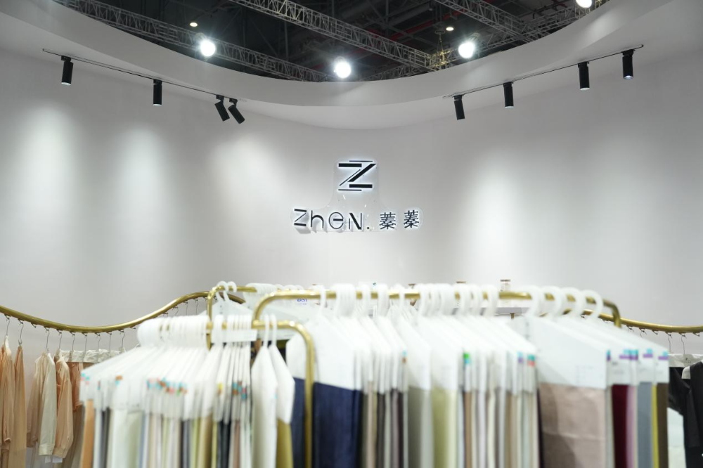 其葉蓁蓁，向綠而生&mdash;&mdash;專訪浙江蓁蓁紡織科技有限公司總經(jīng)理王躍江