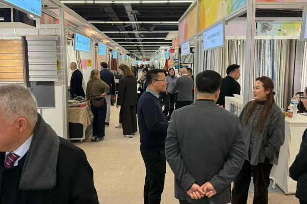 全球家紡盛會2026年法蘭克福國際家用及商用紡織品展覽會（Heimtextil 2026）盛大開幕