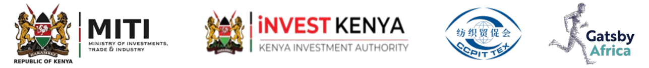 邀您共探東非產(chǎn)業(yè)新機遇，肯尼亞紡織服裝投資論壇即將舉行