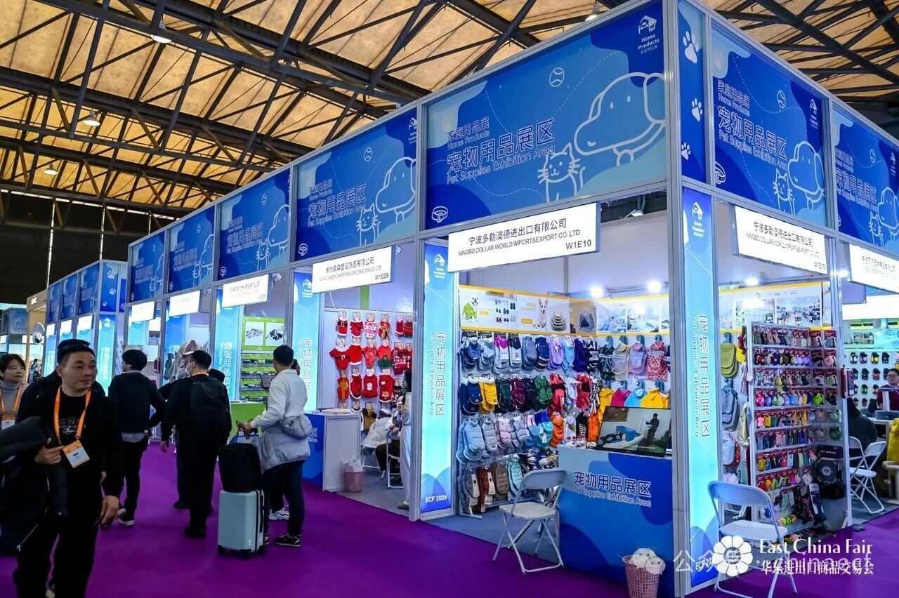 以變應(yīng)變 打開(kāi)外貿(mào)新天地&mdash;&mdash;第34屆華東進(jìn)出口商品交易會(huì)盛大開(kāi)幕