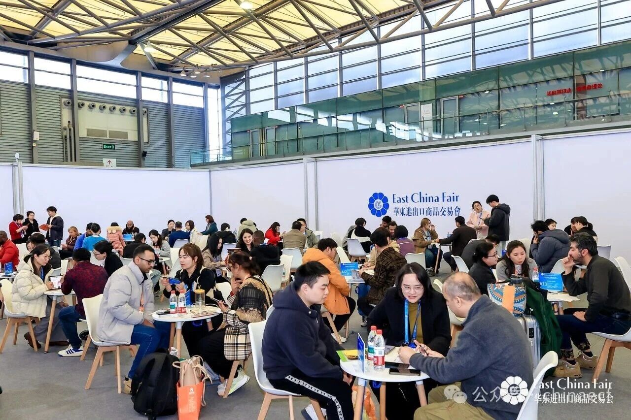 新春第一展意向訂單金額21.95億美元，第34屆華東進(jìn)出口商品交易會(huì)圓滿閉幕