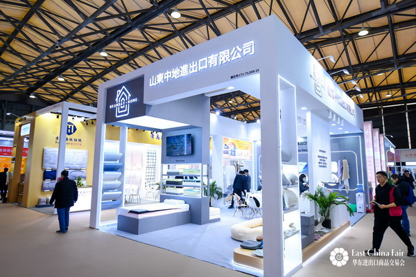 新春第一展意向訂單金額21.95億美元，第34屆華東進(jìn)出口商品交易會(huì)圓滿閉幕