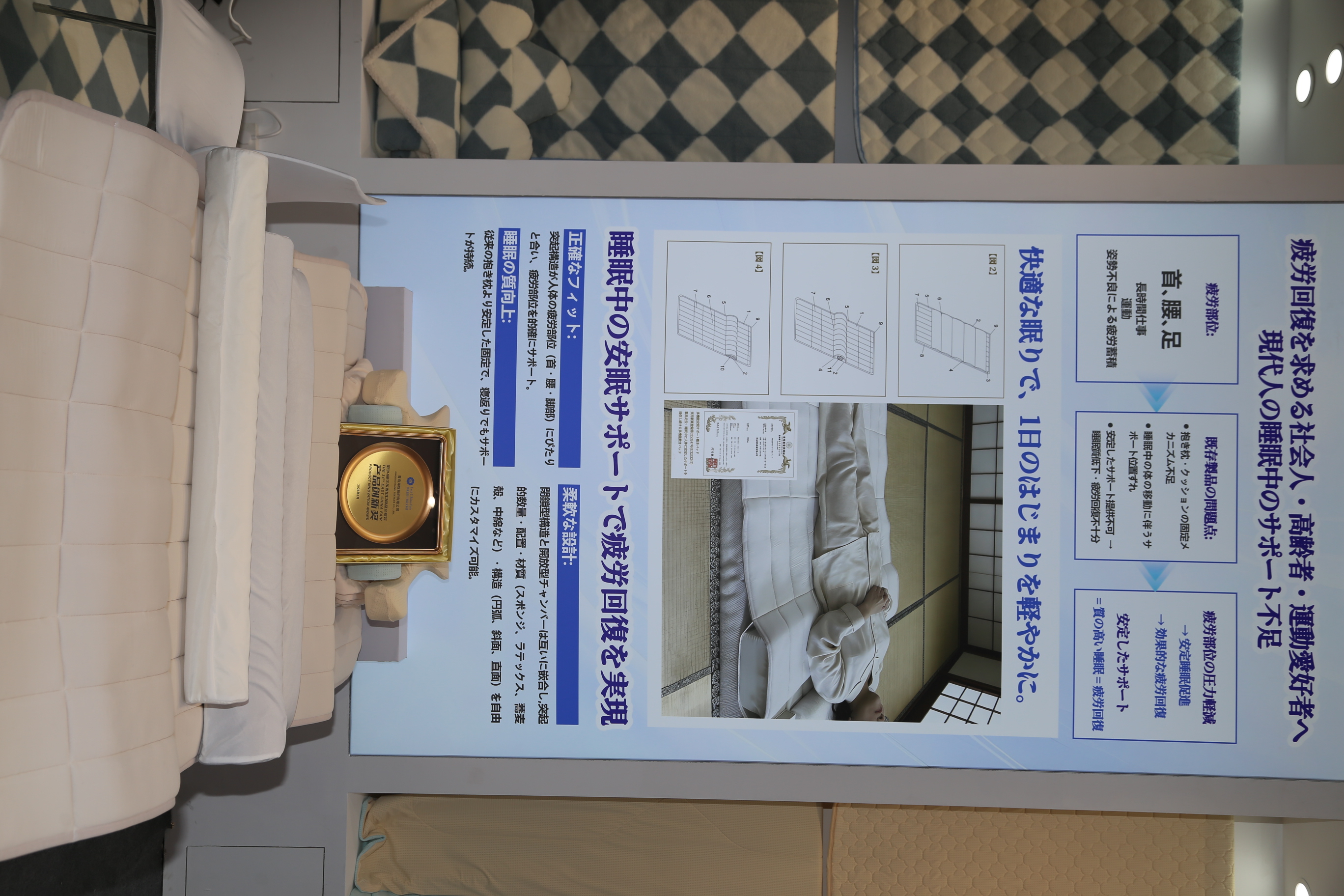 新春第一展意向訂單金額21.95億美元，第34屆華東進(jìn)出口商品交易會(huì)圓滿閉幕