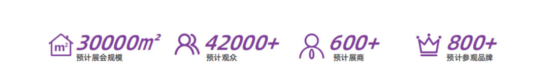 2026杭州國際紡織服裝服飾博覽會 2026杭州國際服裝貼牌展覽會