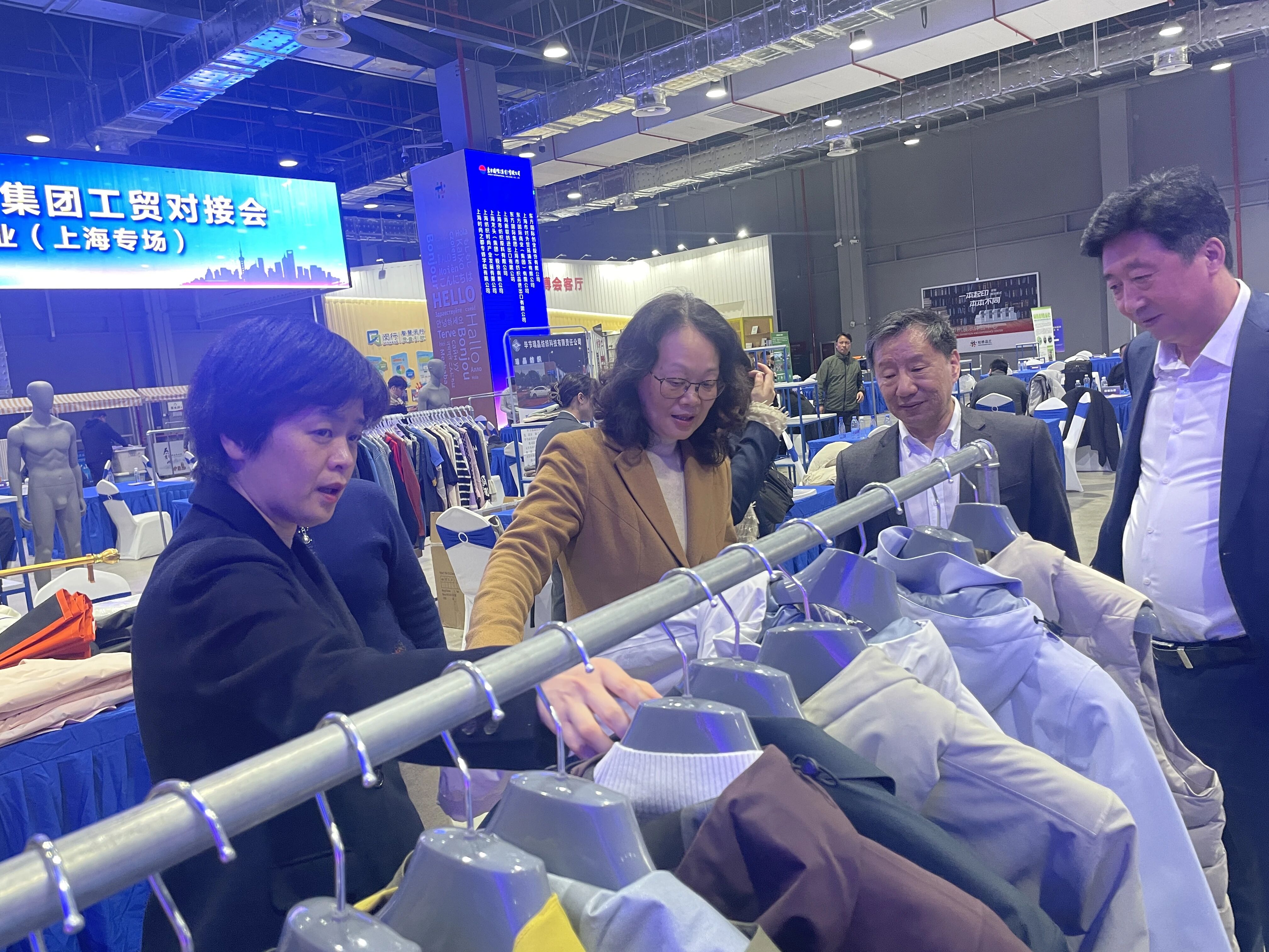 春啟新程 貿(mào)通滬上--20余家石家莊紡服企業(yè)參加2026東方國際工貿(mào)對接會