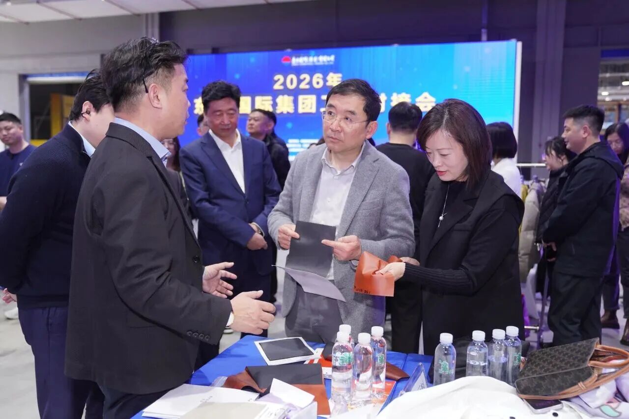 春啟新程 貿(mào)通滬上--20余家石家莊紡服企業(yè)參加2026東方國際工貿(mào)對接會