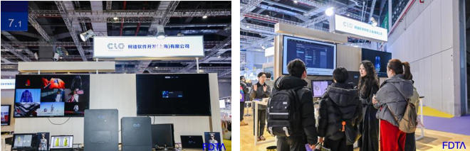 &ldquo;AI+紡織&rdquo;破局轉型痛點！數(shù)字時尚創(chuàng)新空間匯聚全鏈路數(shù)智新科技