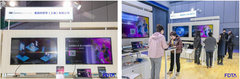 &ldquo;AI+紡織&rdquo;破局轉型痛點！數(shù)字時尚創(chuàng)新空間匯聚全鏈路數(shù)智新科技