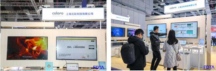 &ldquo;AI+紡織&rdquo;破局轉型痛點！數(shù)字時尚創(chuàng)新空間匯聚全鏈路數(shù)智新科技
