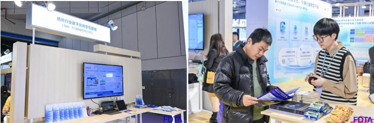 &ldquo;AI+紡織&rdquo;破局轉型痛點！數(shù)字時尚創(chuàng)新空間匯聚全鏈路數(shù)智新科技