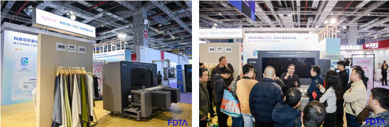 &ldquo;AI+紡織&rdquo;破局轉型痛點！數(shù)字時尚創(chuàng)新空間匯聚全鏈路數(shù)智新科技