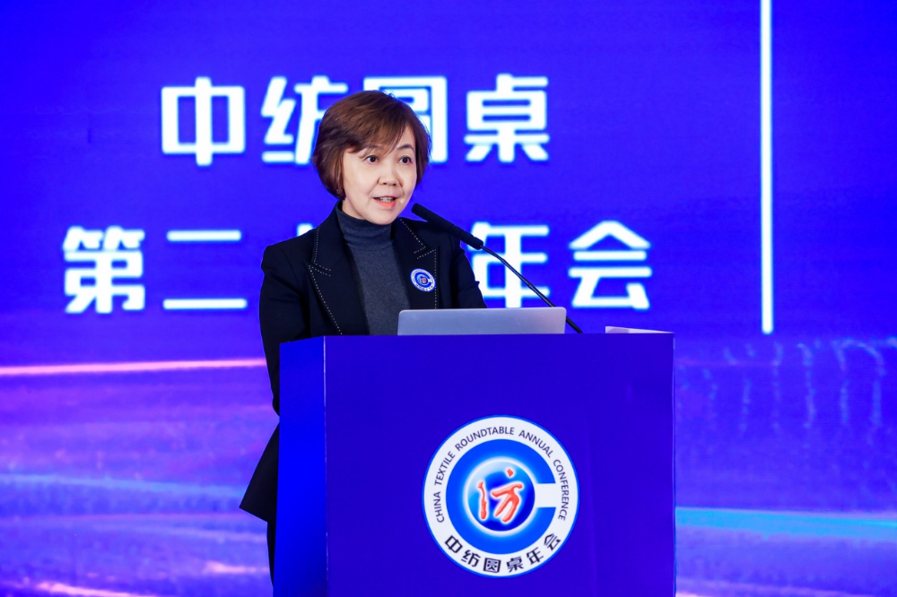 &ldquo;奮進(jìn)&lsquo;十五五&rsquo;，開啟紡織現(xiàn)代化產(chǎn)業(yè)建設(shè)新征程&rdquo;--中紡圓桌第二十屆年會在北京舉行