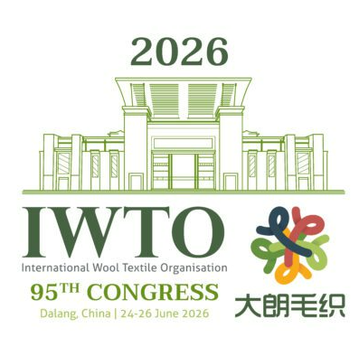 大朗毛織新技術(shù)、新紗線、新設(shè)備閉門交流會圓滿舉行